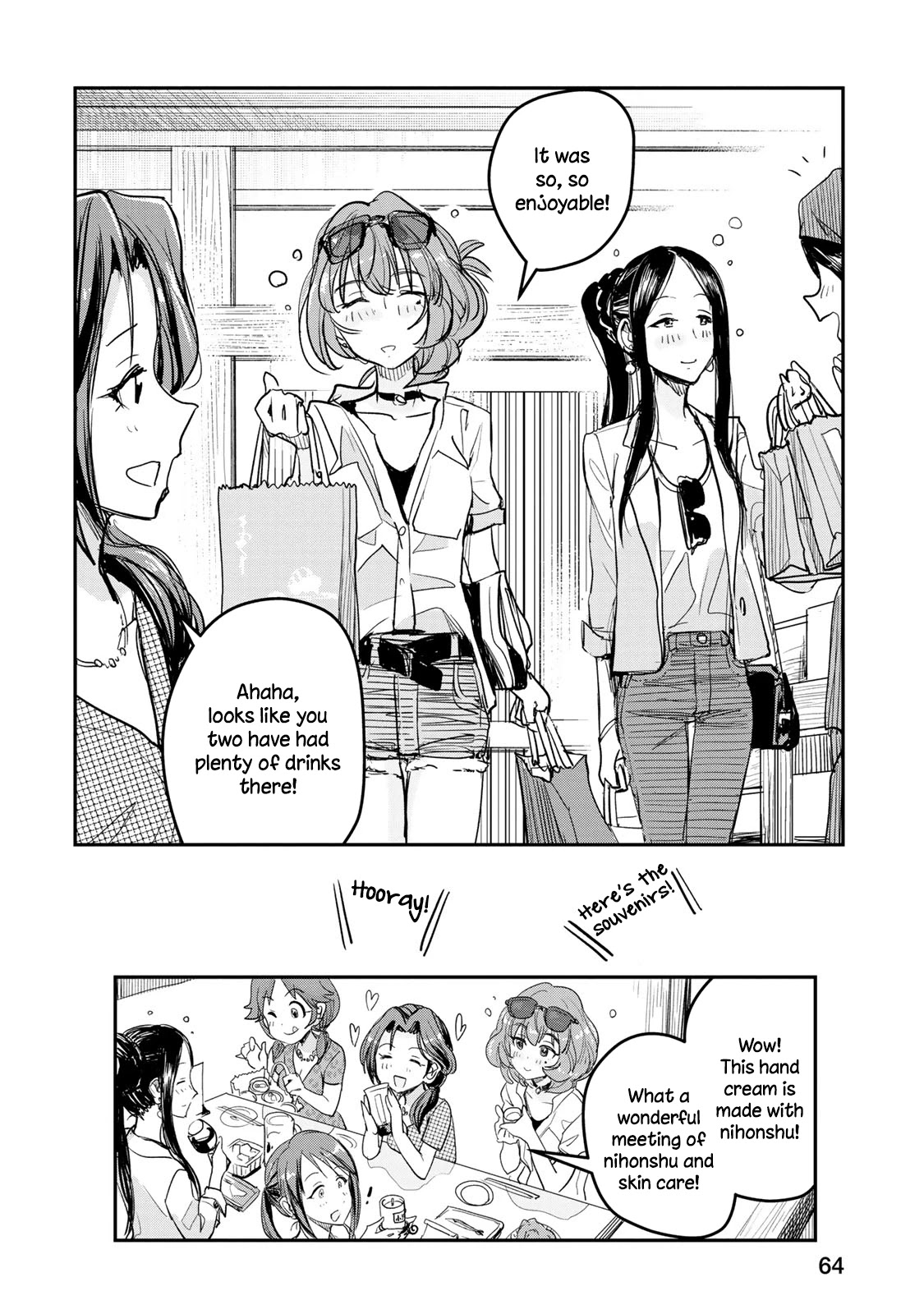 THE iDOLM@STER Cinderella Girls - After20 chapter 11 page 17