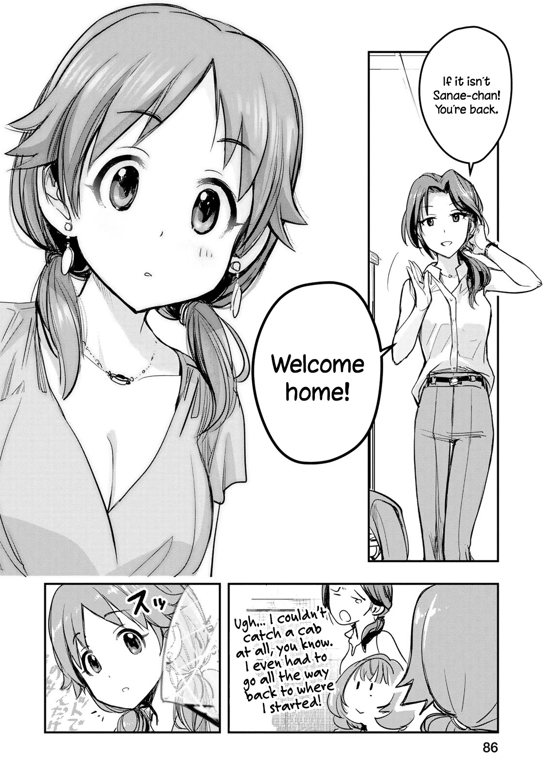 THE iDOLM@STER Cinderella Girls - After20 chapter 12 page 15