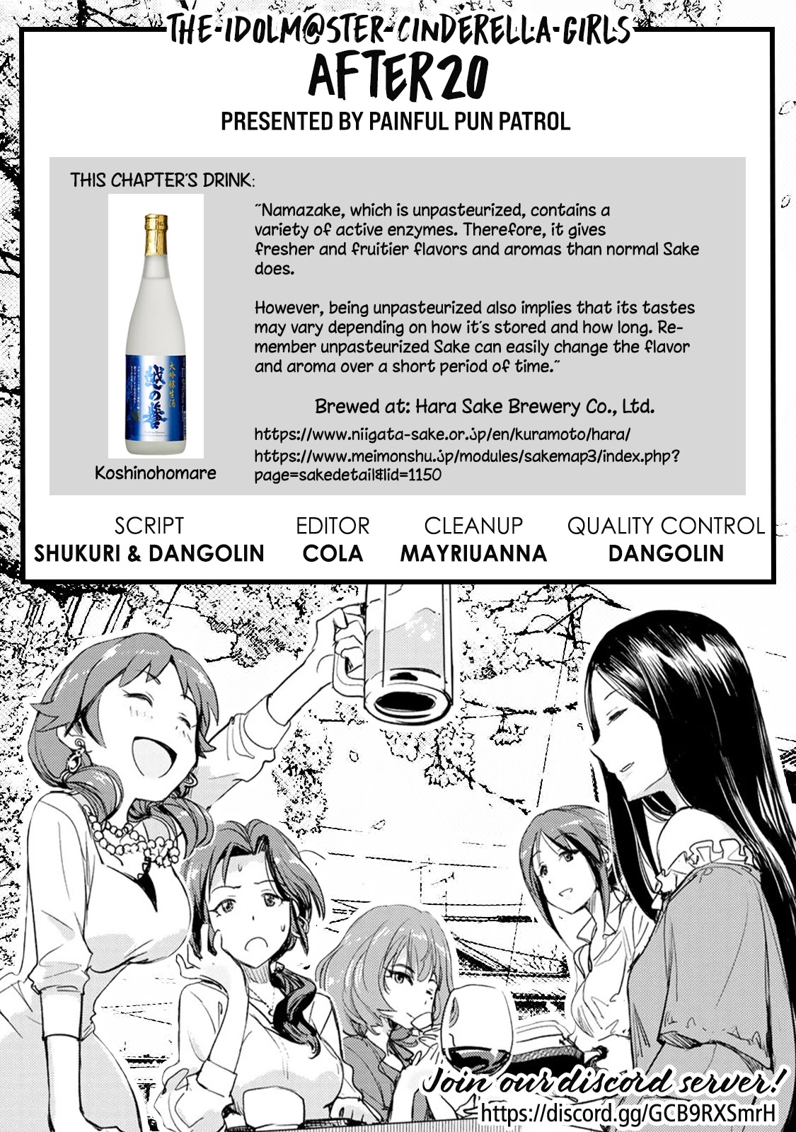 THE iDOLM@STER Cinderella Girls - After20 chapter 12 page 18