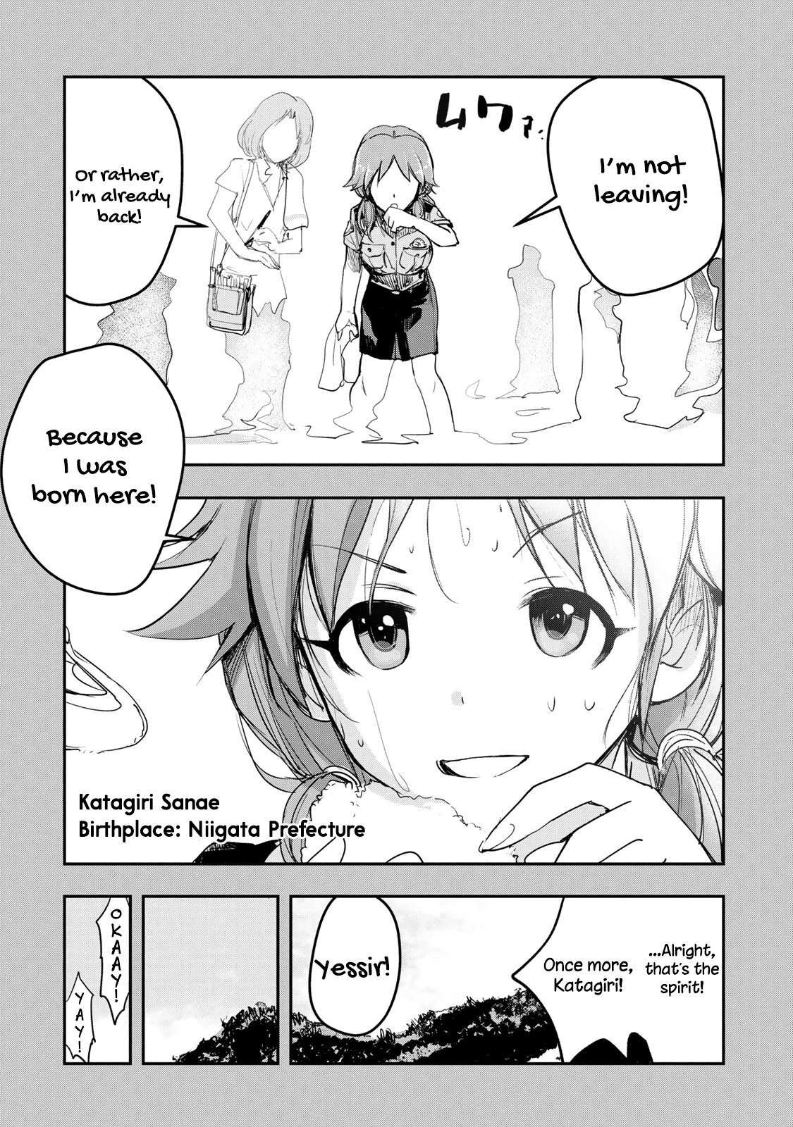 THE iDOLM@STER Cinderella Girls - After20 chapter 12 page 3