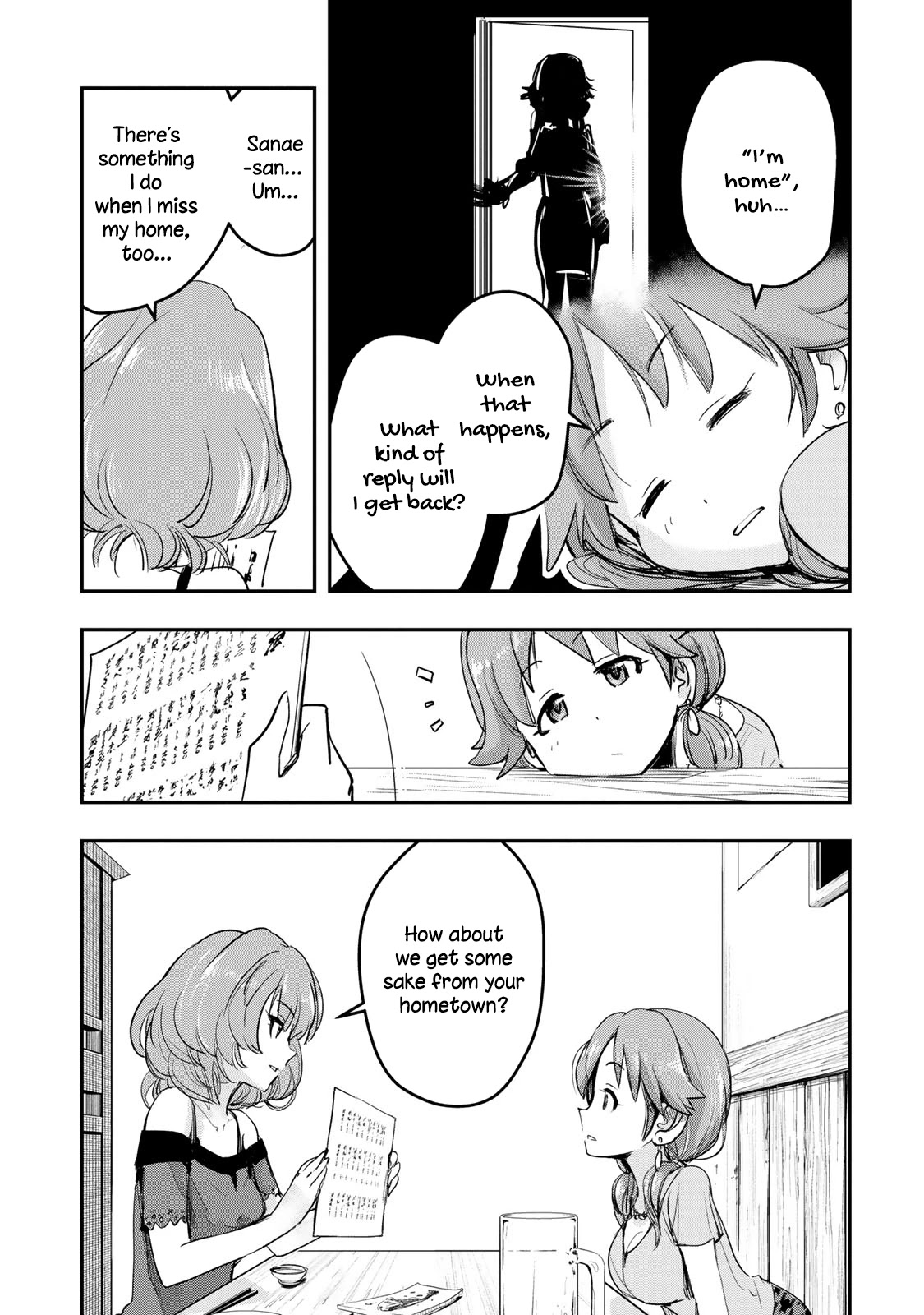 THE iDOLM@STER Cinderella Girls - After20 chapter 12 page 8