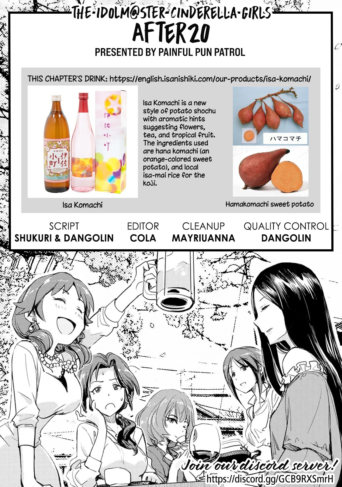 THE iDOLM@STER Cinderella Girls - After20 chapter 13 page 20