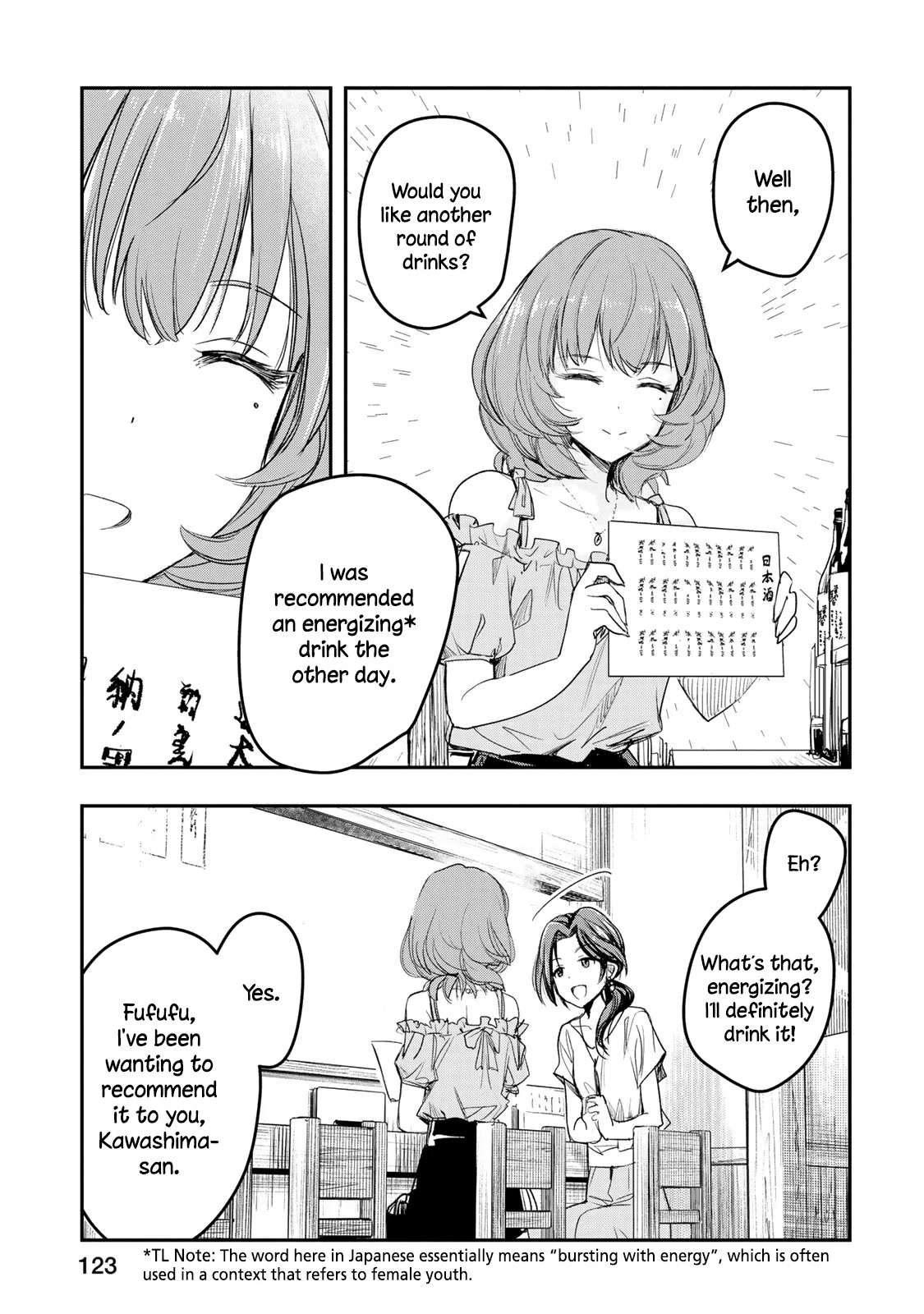 THE iDOLM@STER Cinderella Girls - After20 chapter 14 page 11