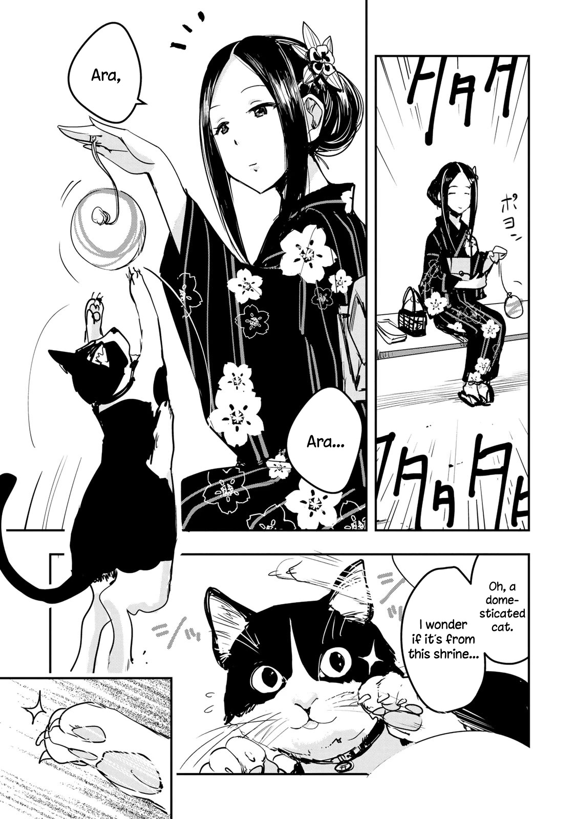 THE iDOLM@STER Cinderella Girls - After20 chapter 15 page 11