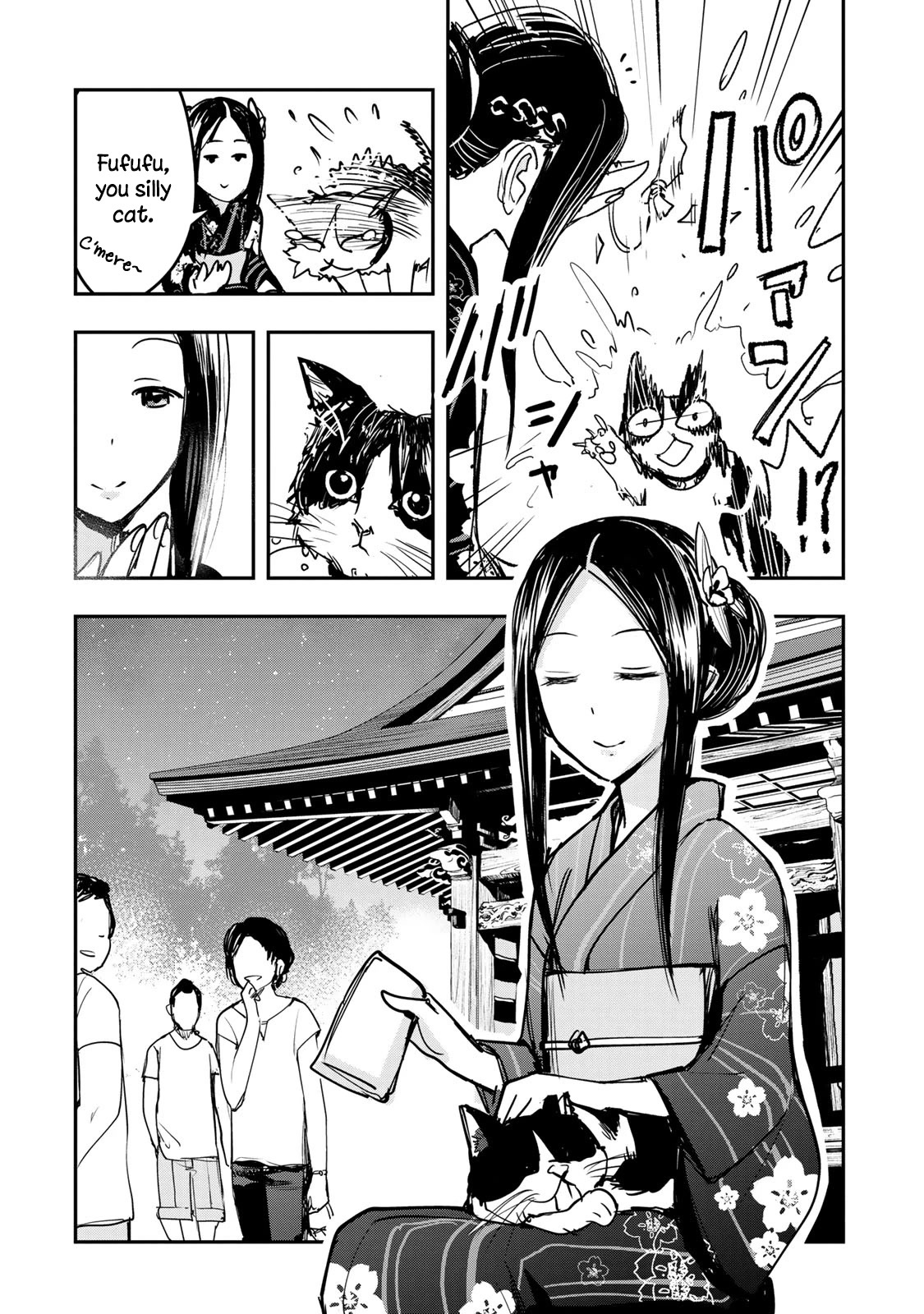 THE iDOLM@STER Cinderella Girls - After20 chapter 15 page 12