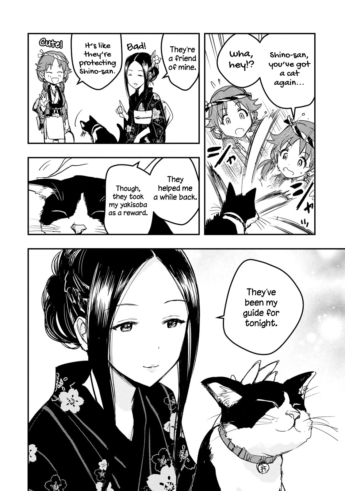 THE iDOLM@STER Cinderella Girls - After20 chapter 15 page 16