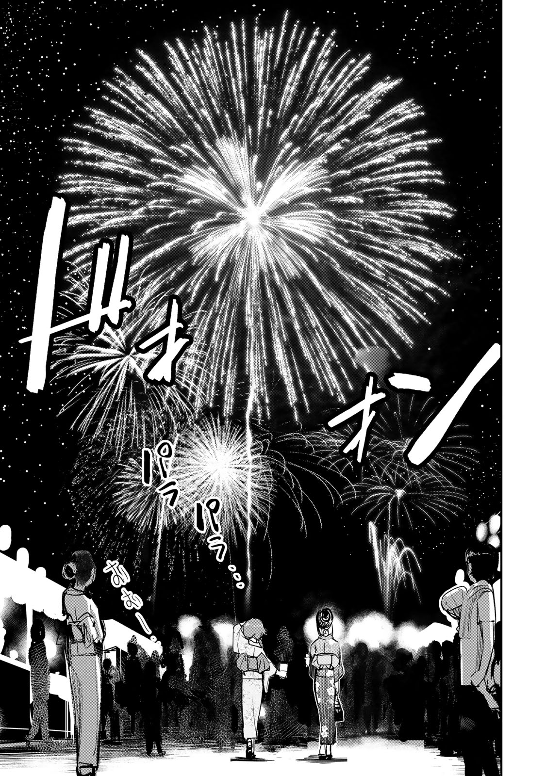 THE iDOLM@STER Cinderella Girls - After20 chapter 15 page 19