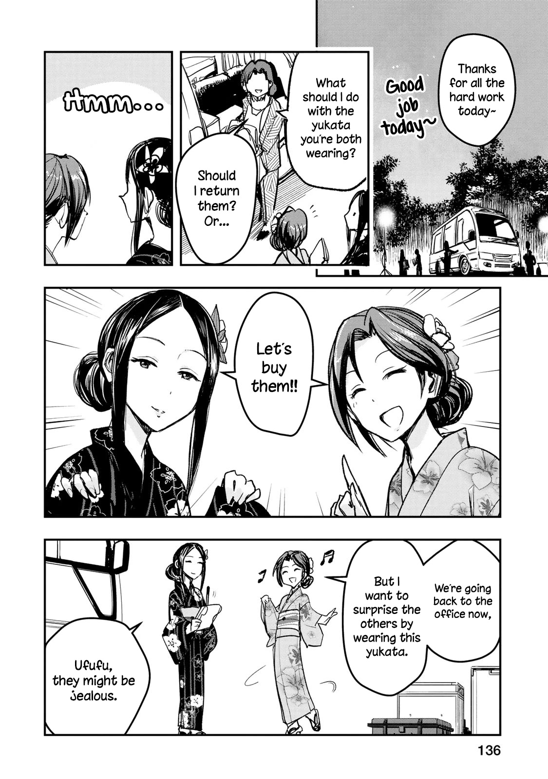 THE iDOLM@STER Cinderella Girls - After20 chapter 15 page 4