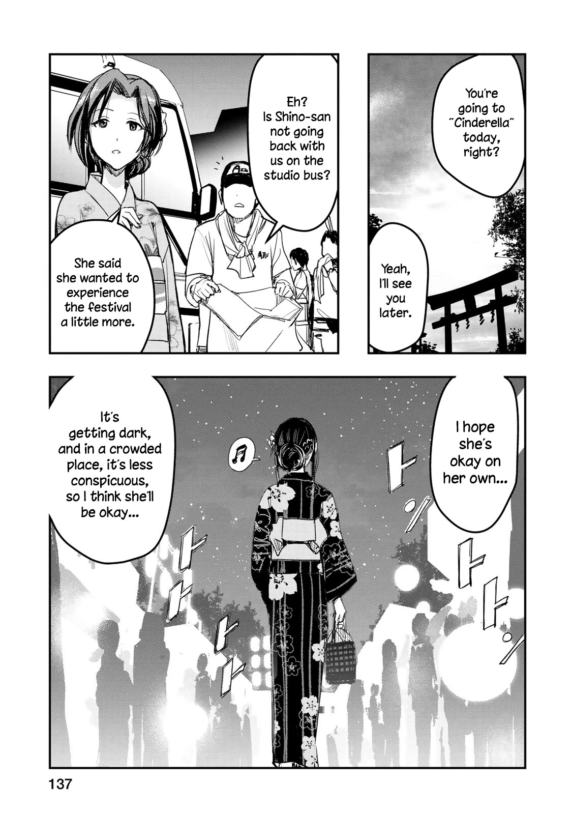 THE iDOLM@STER Cinderella Girls - After20 chapter 15 page 5