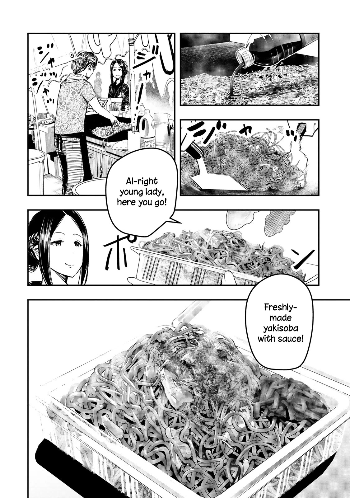 THE iDOLM@STER Cinderella Girls - After20 chapter 15 page 8