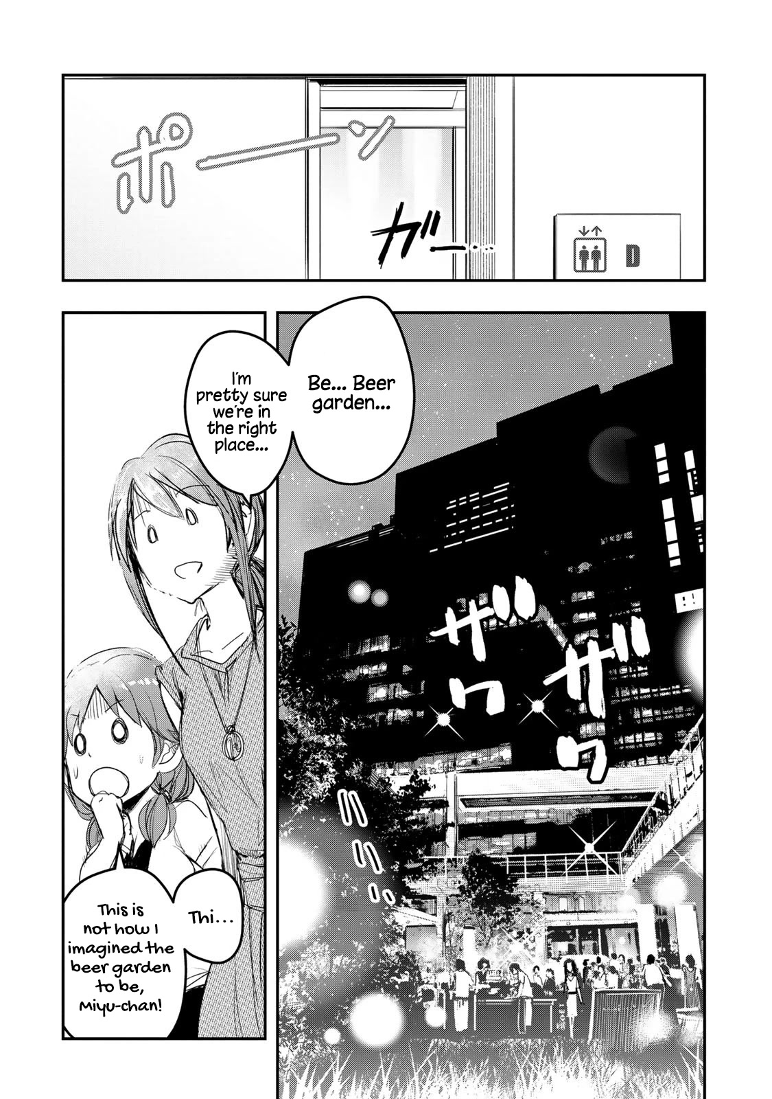 THE iDOLM@STER Cinderella Girls - After20 chapter 16 page 12