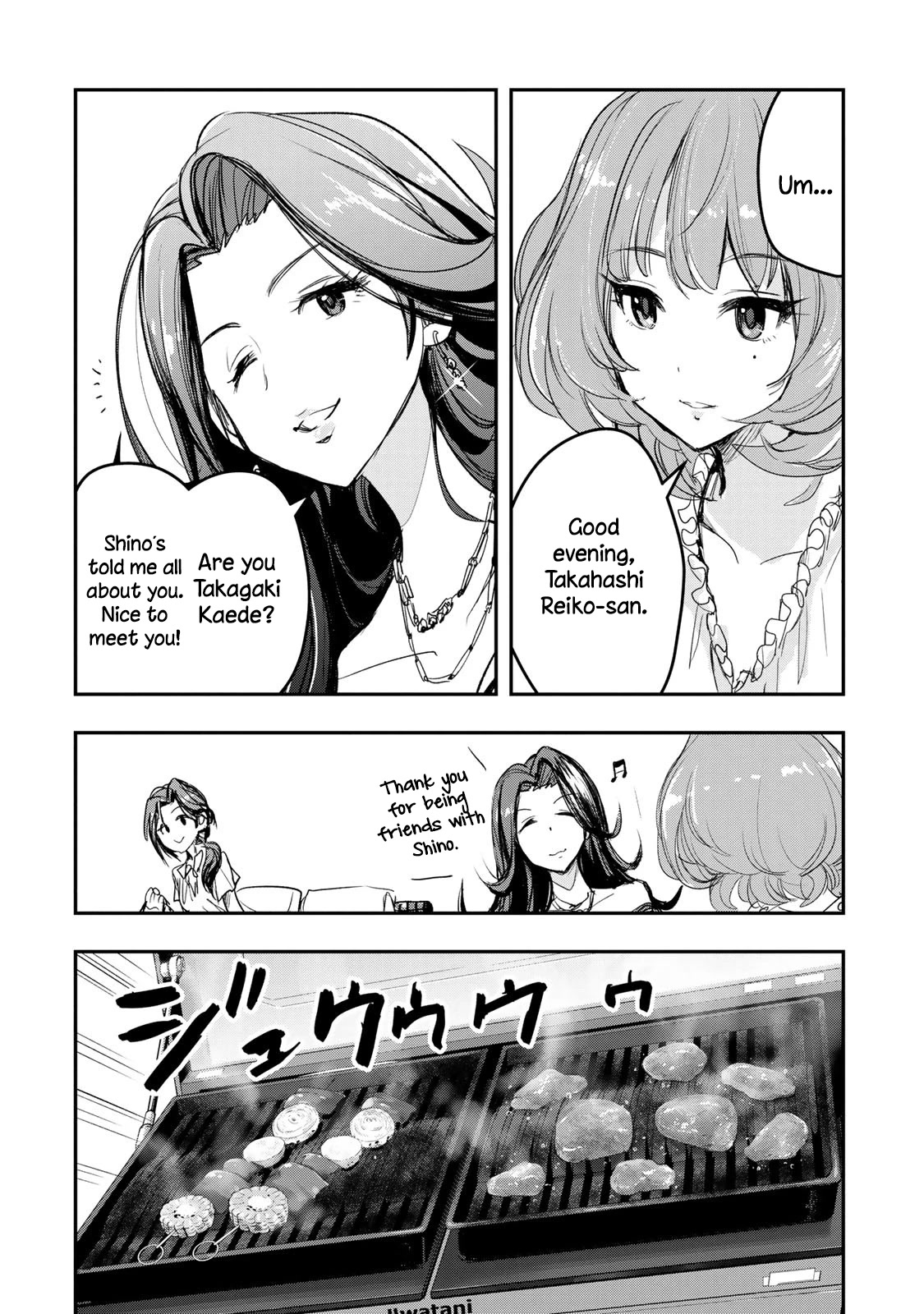 THE iDOLM@STER Cinderella Girls - After20 chapter 16 page 16