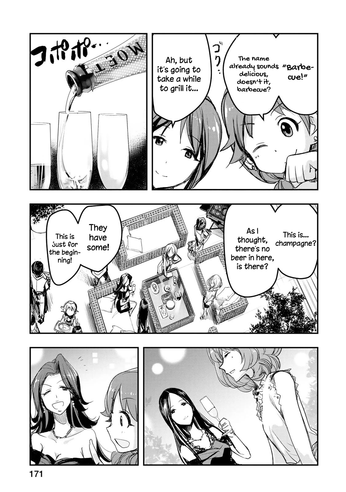 THE iDOLM@STER Cinderella Girls - After20 chapter 16 page 17