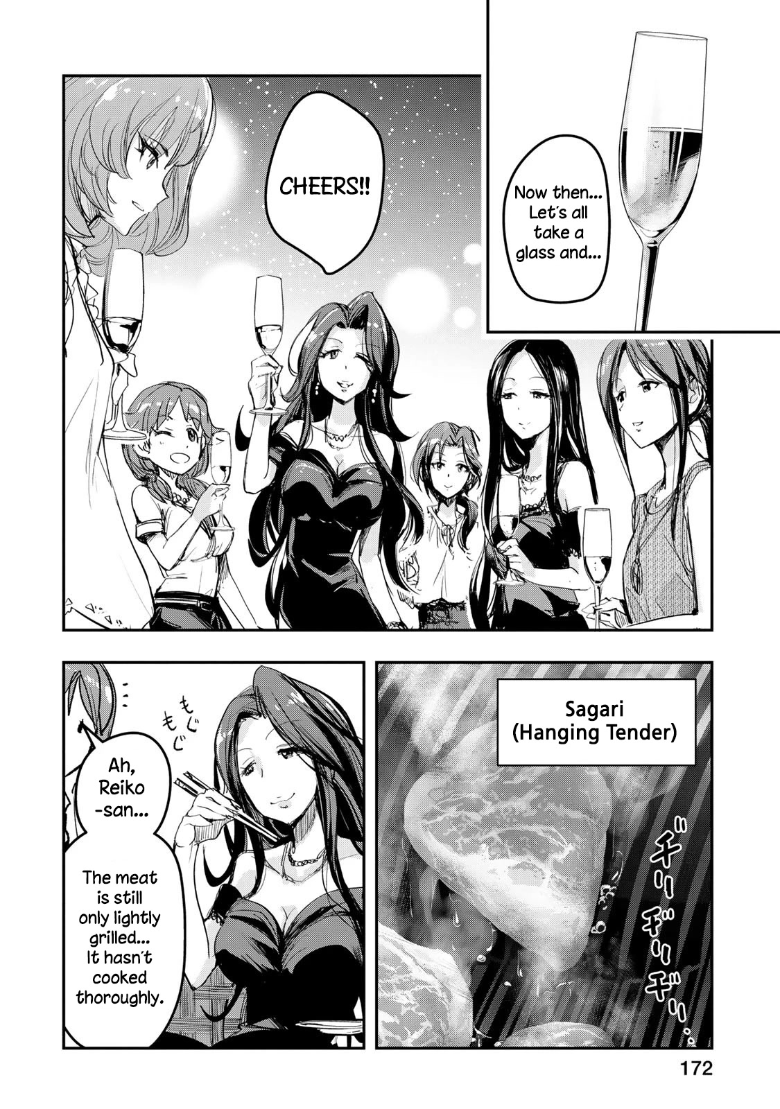 THE iDOLM@STER Cinderella Girls - After20 chapter 16 page 18