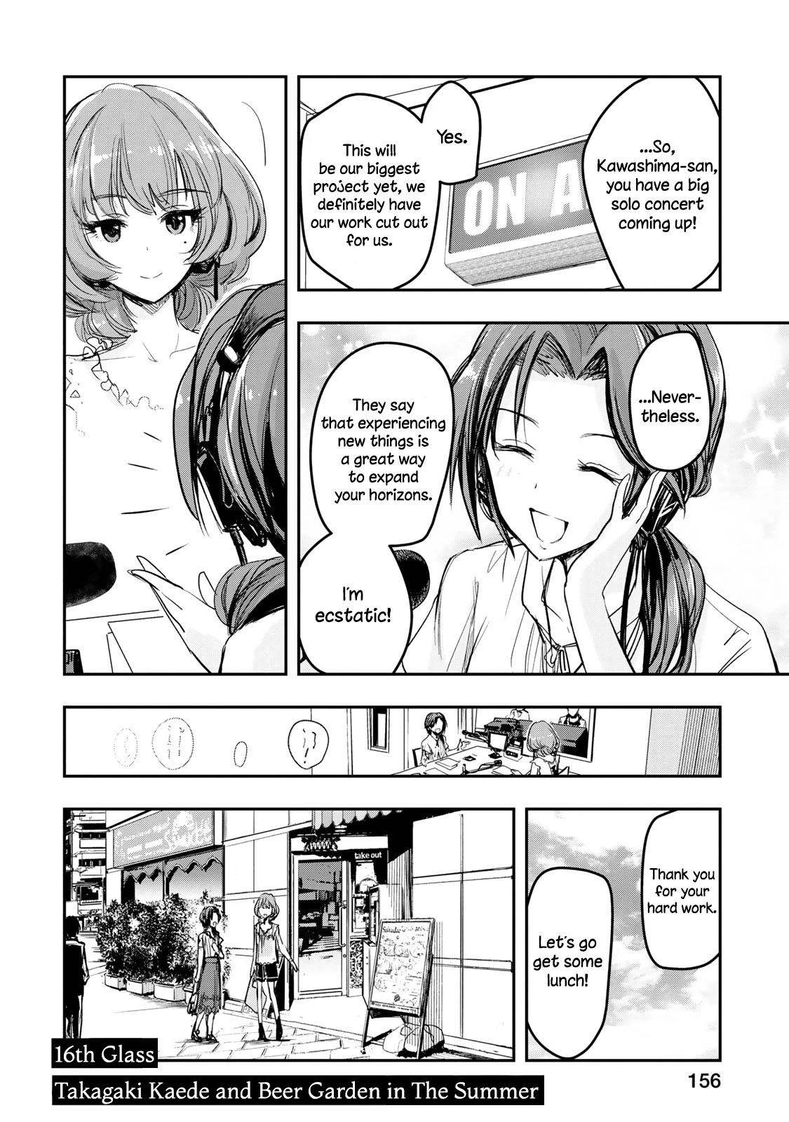THE iDOLM@STER Cinderella Girls - After20 chapter 16 page 2