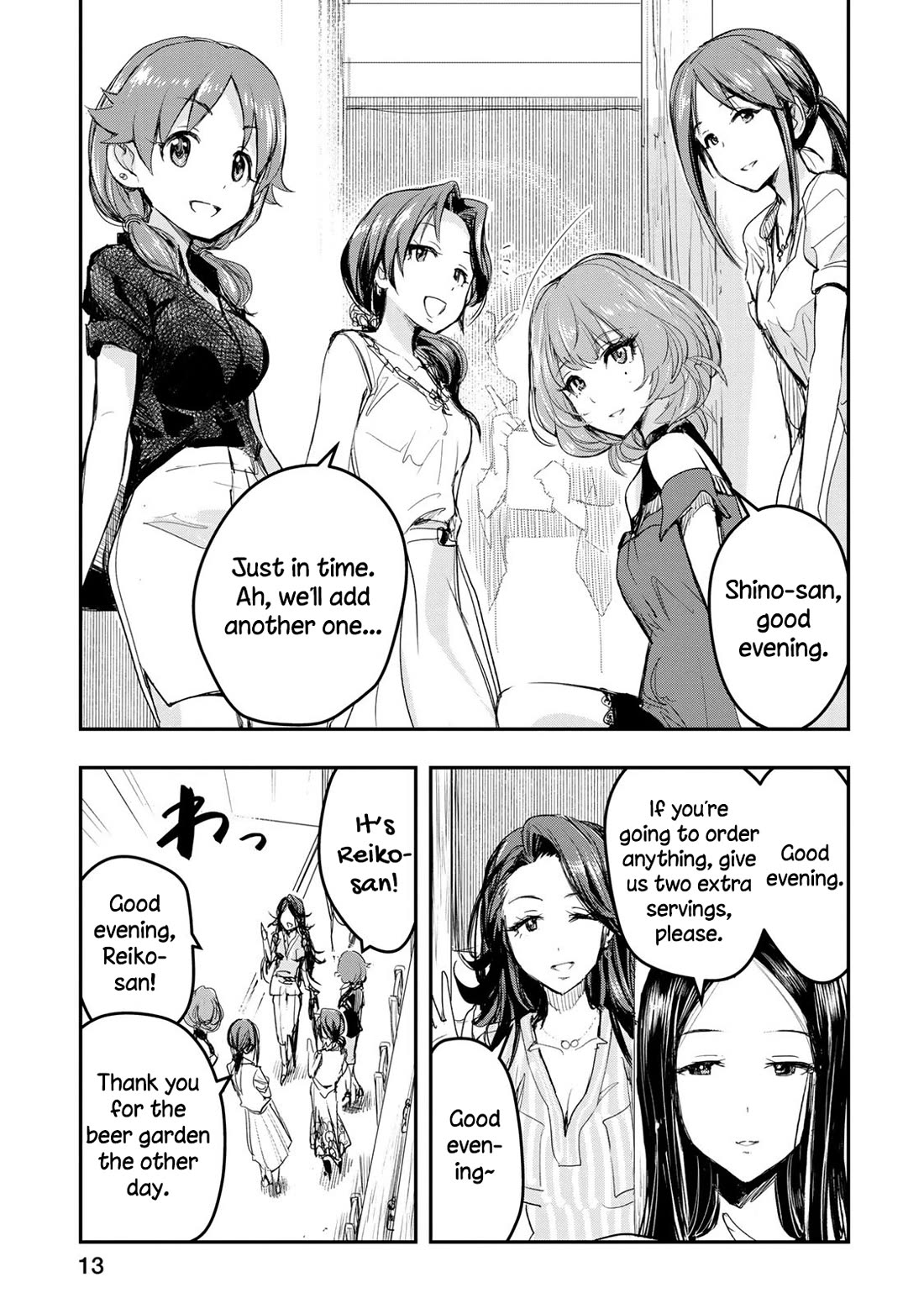 THE iDOLM@STER Cinderella Girls - After20 chapter 17 page 15