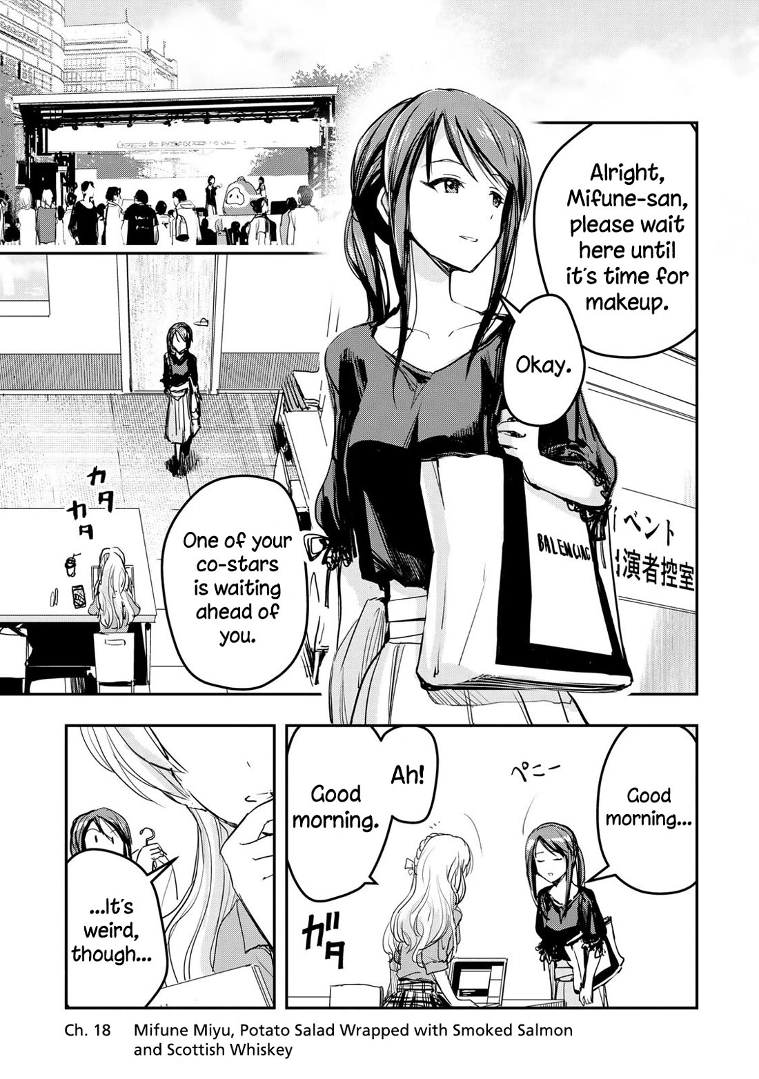 THE iDOLM@STER Cinderella Girls - After20 chapter 18 page 1