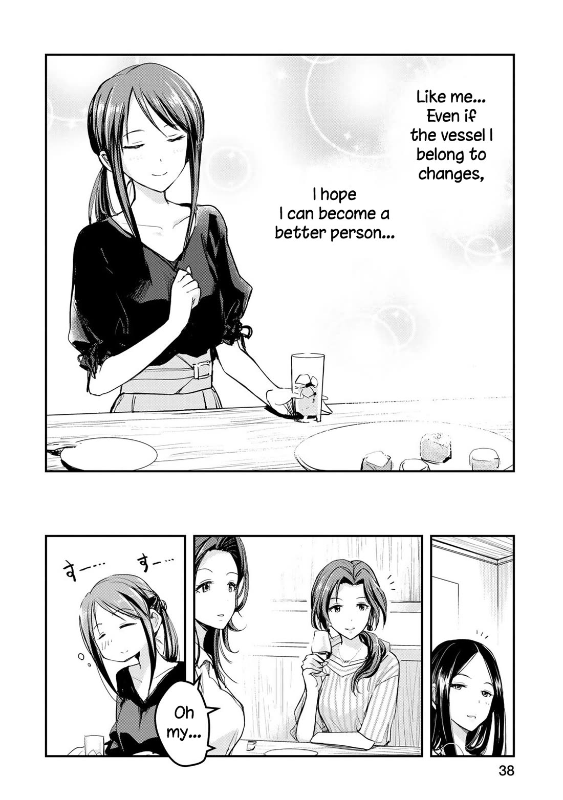 THE iDOLM@STER Cinderella Girls - After20 chapter 18 page 16