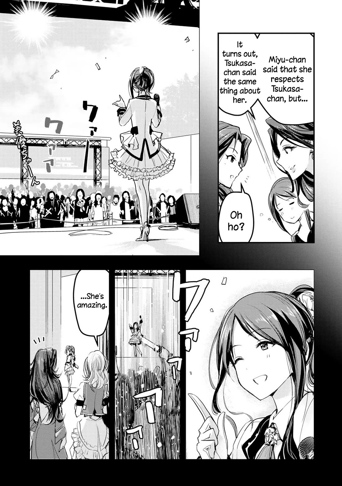 THE iDOLM@STER Cinderella Girls - After20 chapter 18 page 17