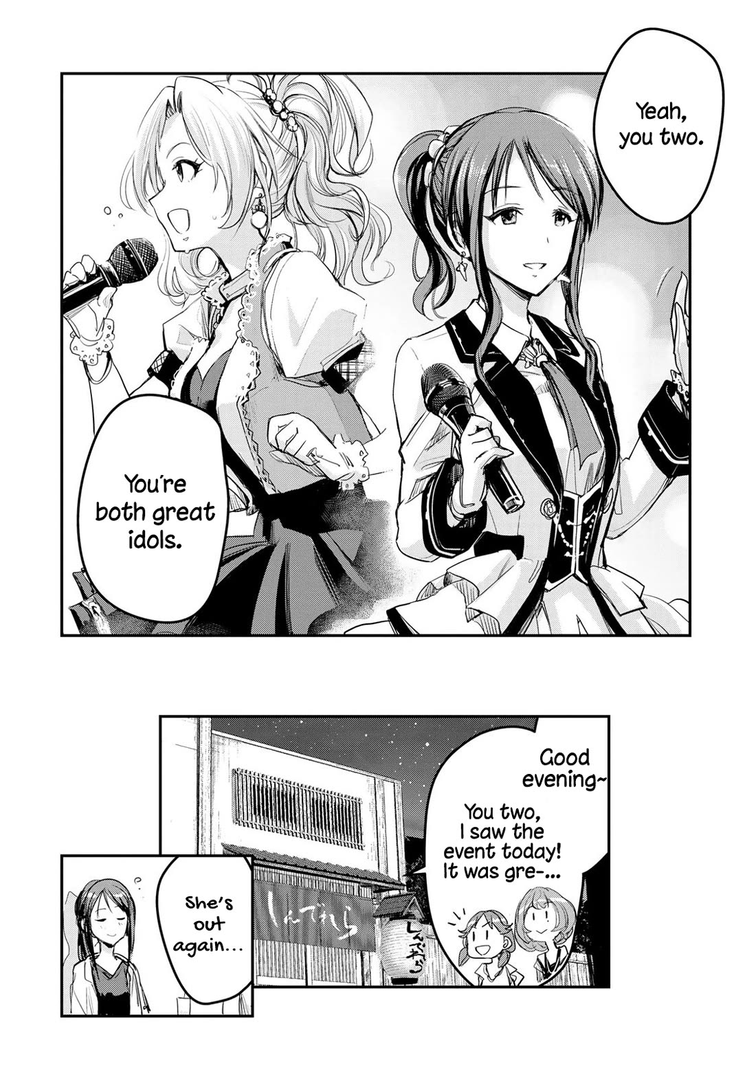 THE iDOLM@STER Cinderella Girls - After20 chapter 18 page 20