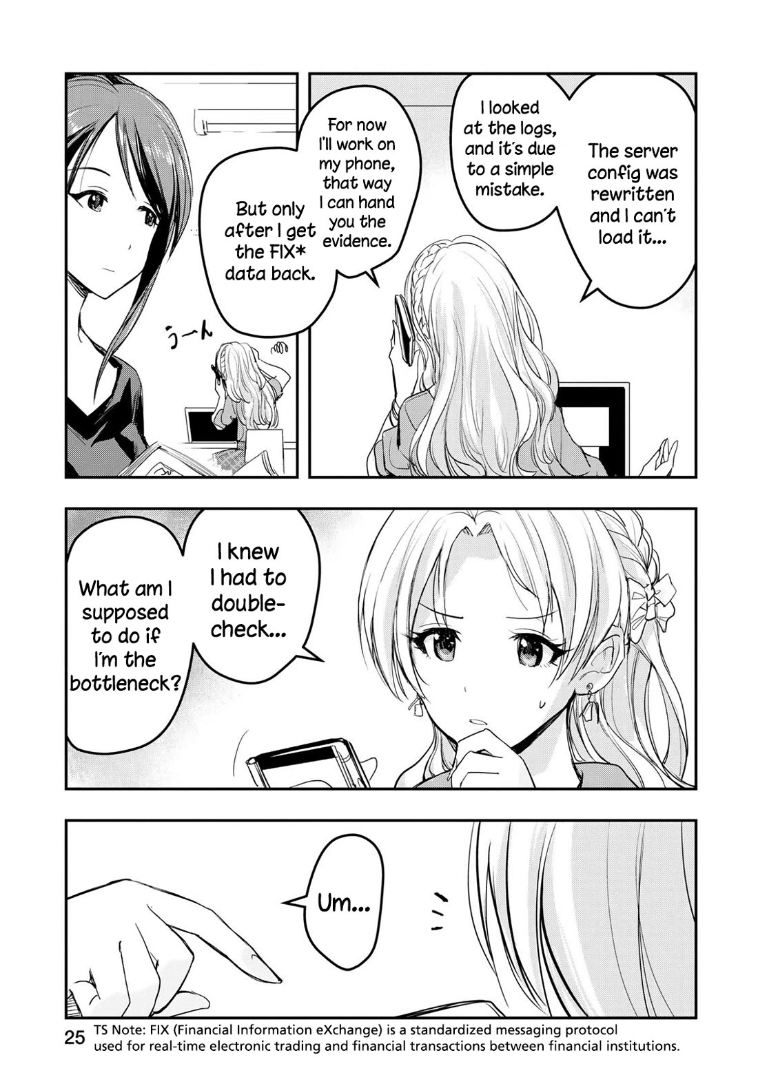 THE iDOLM@STER Cinderella Girls - After20 chapter 18 page 3