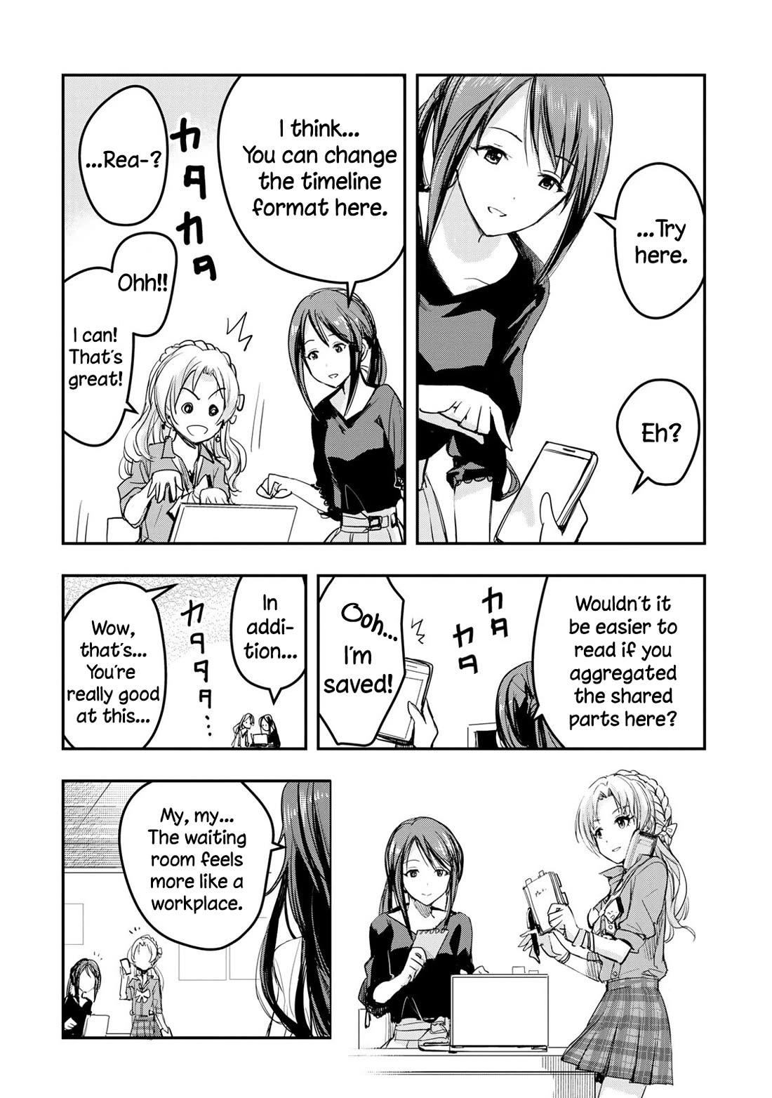 THE iDOLM@STER Cinderella Girls - After20 chapter 18 page 4