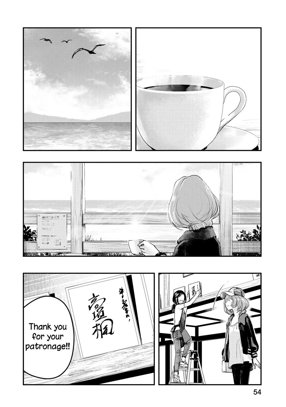 THE iDOLM@STER Cinderella Girls - After20 chapter 19 page 10