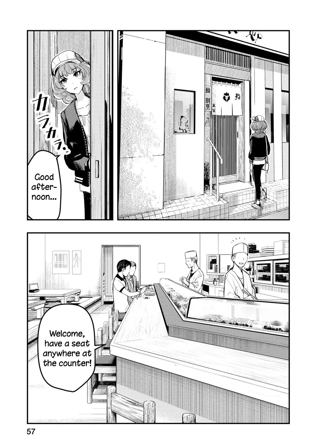 THE iDOLM@STER Cinderella Girls - After20 chapter 19 page 13