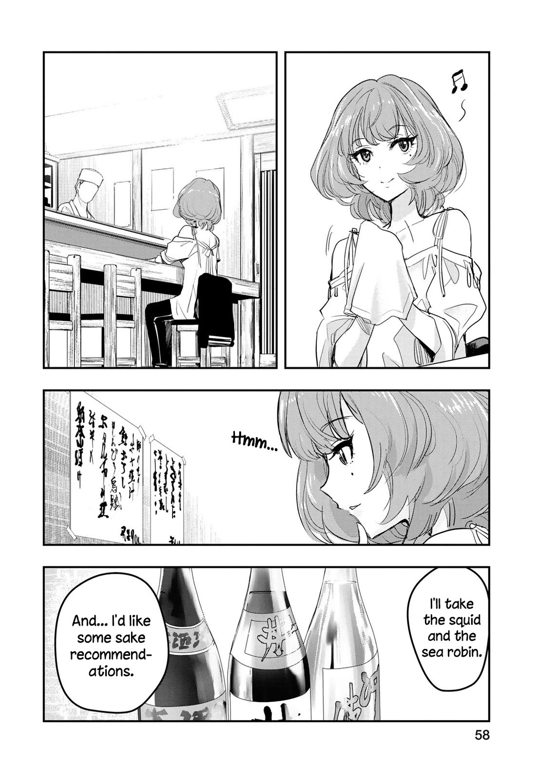 THE iDOLM@STER Cinderella Girls - After20 chapter 19 page 14