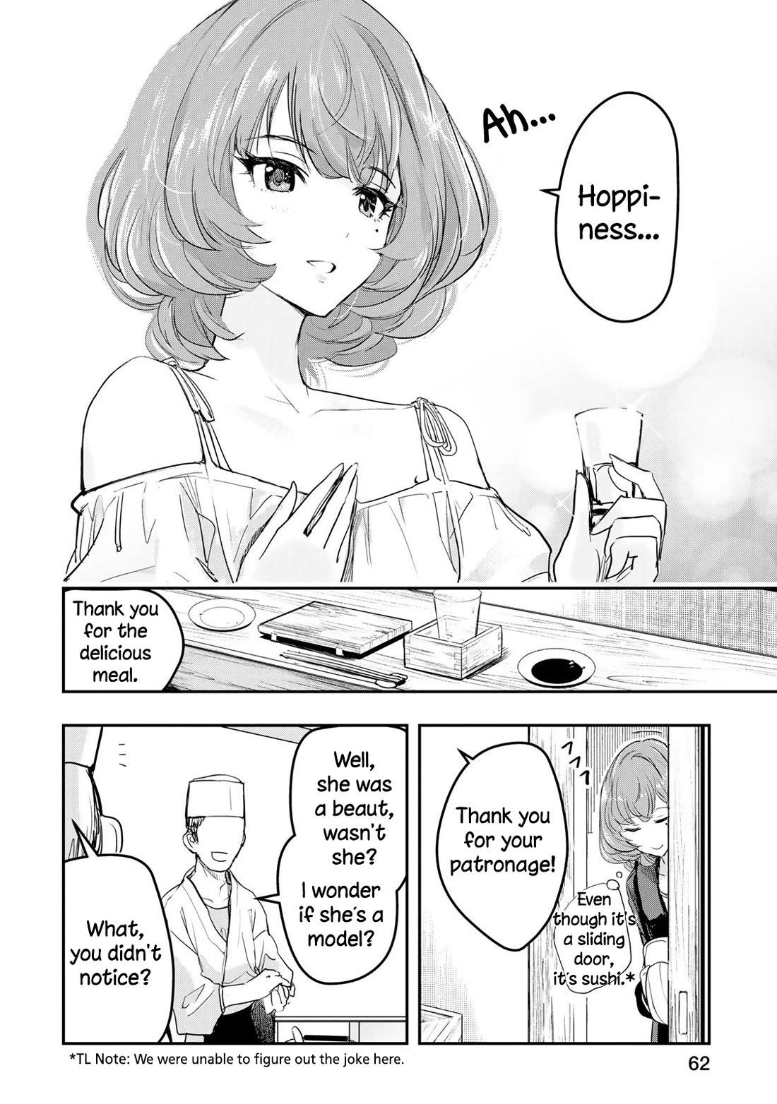 THE iDOLM@STER Cinderella Girls - After20 chapter 19 page 18