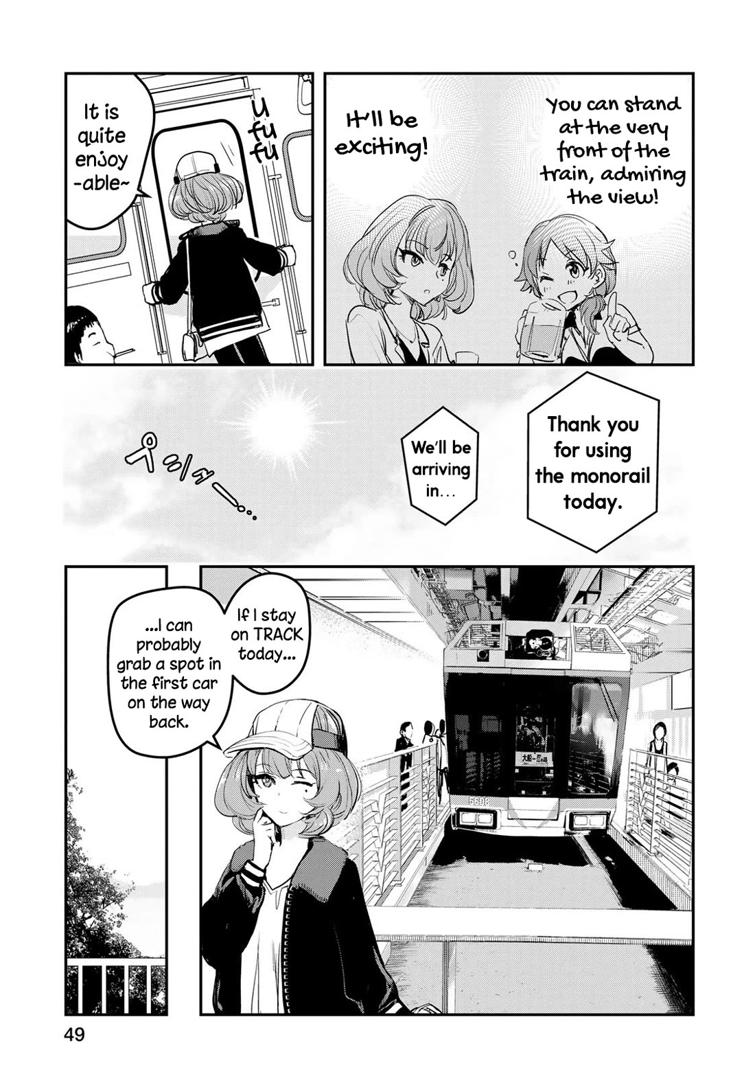 THE iDOLM@STER Cinderella Girls - After20 chapter 19 page 5