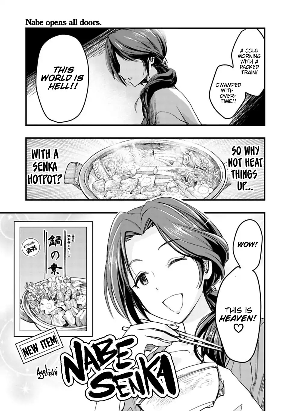 THE iDOLM@STER Cinderella Girls - After20 chapter 2 page 1