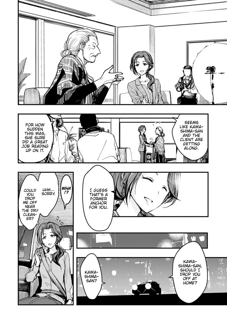 THE iDOLM@STER Cinderella Girls - After20 chapter 2 page 6
