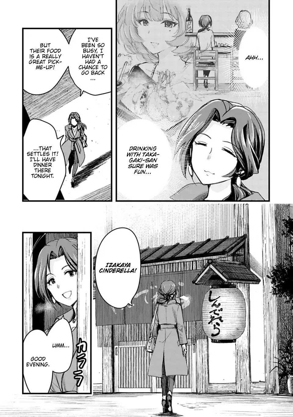 THE iDOLM@STER Cinderella Girls - After20 chapter 2 page 8