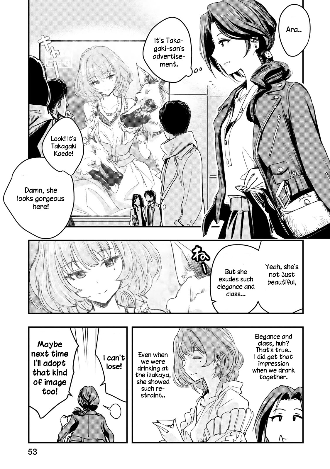 THE iDOLM@STER Cinderella Girls - After20 chapter 3 page 5