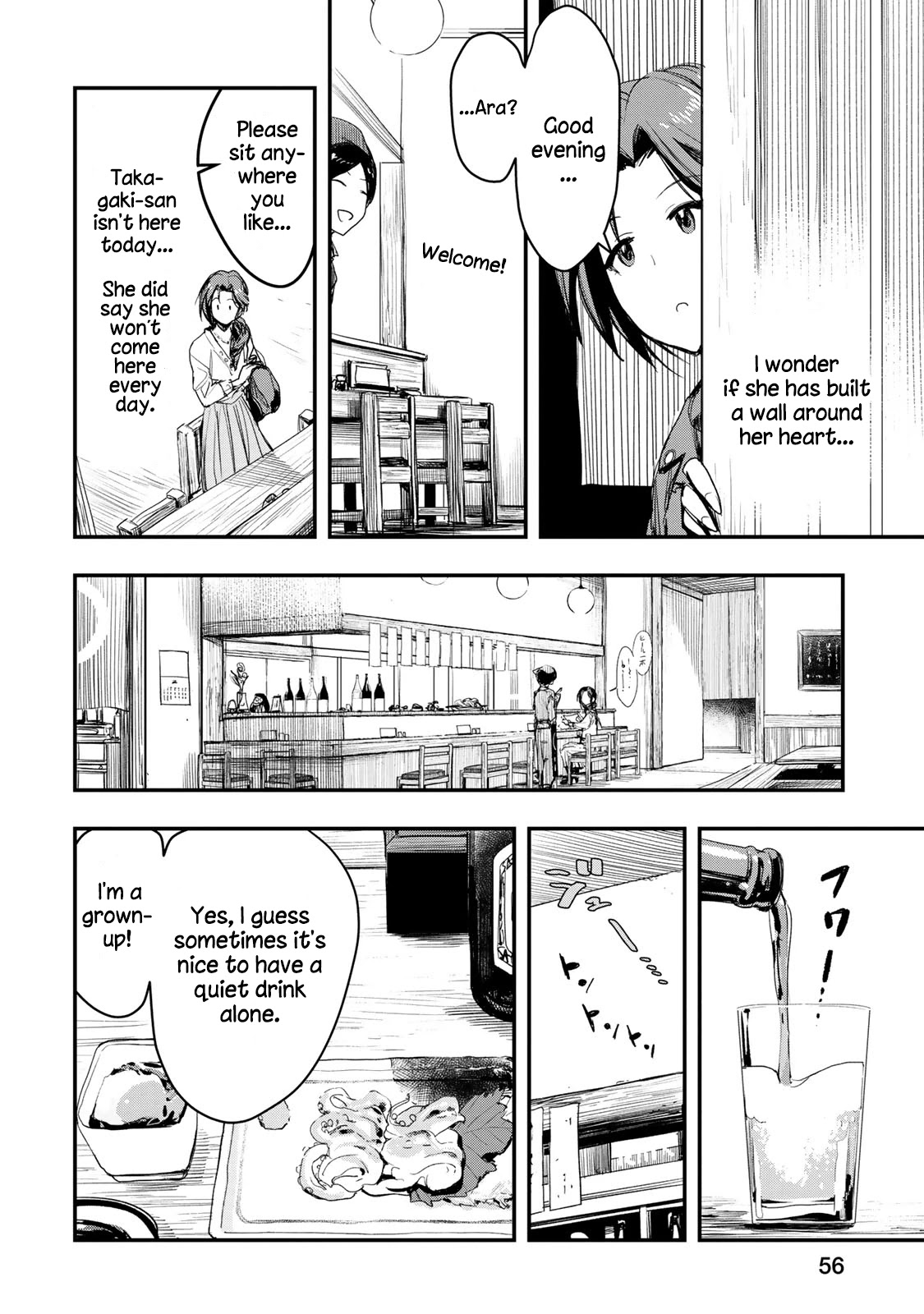 THE iDOLM@STER Cinderella Girls - After20 chapter 3 page 8