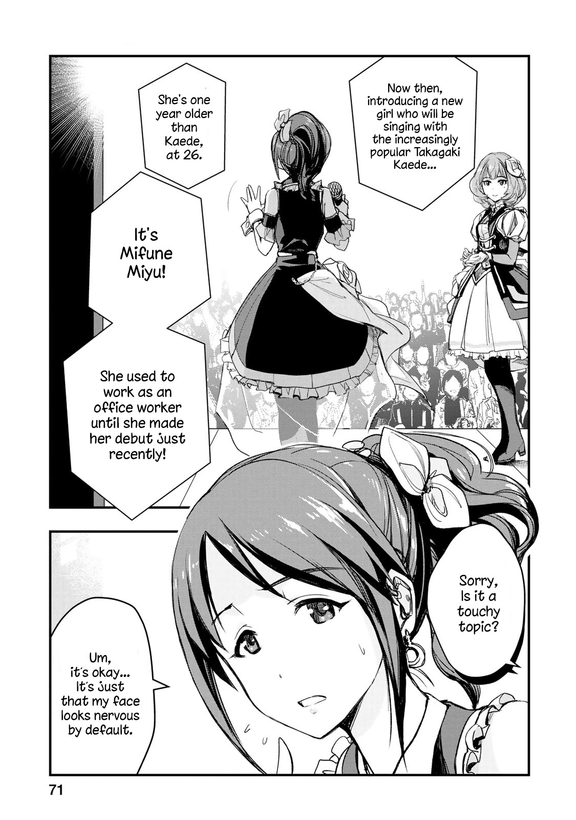 THE iDOLM@STER Cinderella Girls - After20 chapter 4 page 1