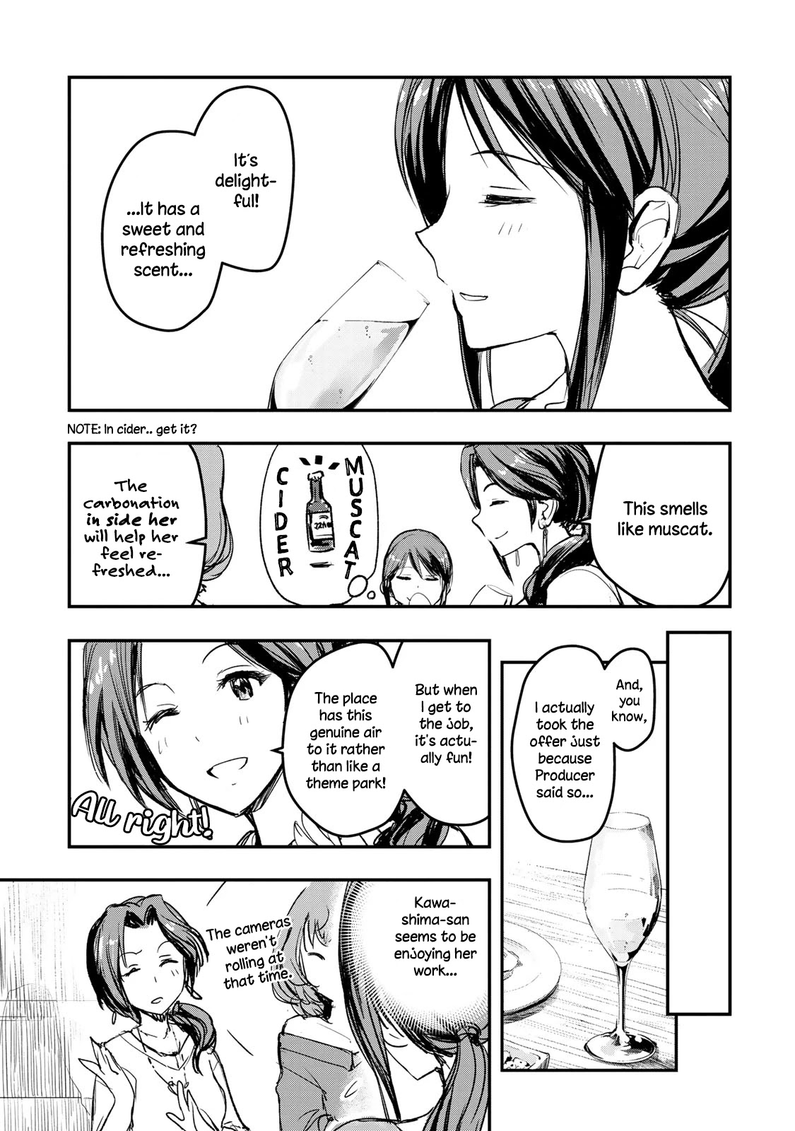 THE iDOLM@STER Cinderella Girls - After20 chapter 5 page 11