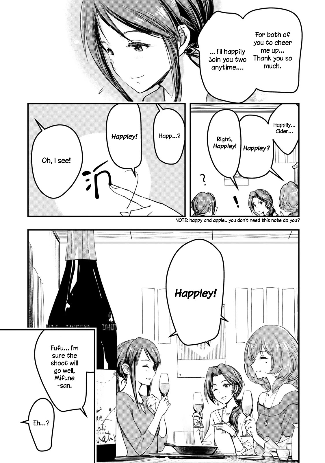 THE iDOLM@STER Cinderella Girls - After20 chapter 5 page 15