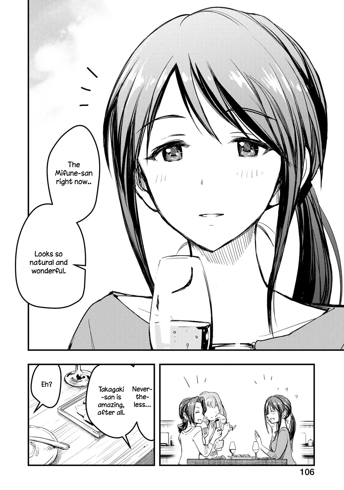 THE iDOLM@STER Cinderella Girls - After20 chapter 5 page 16