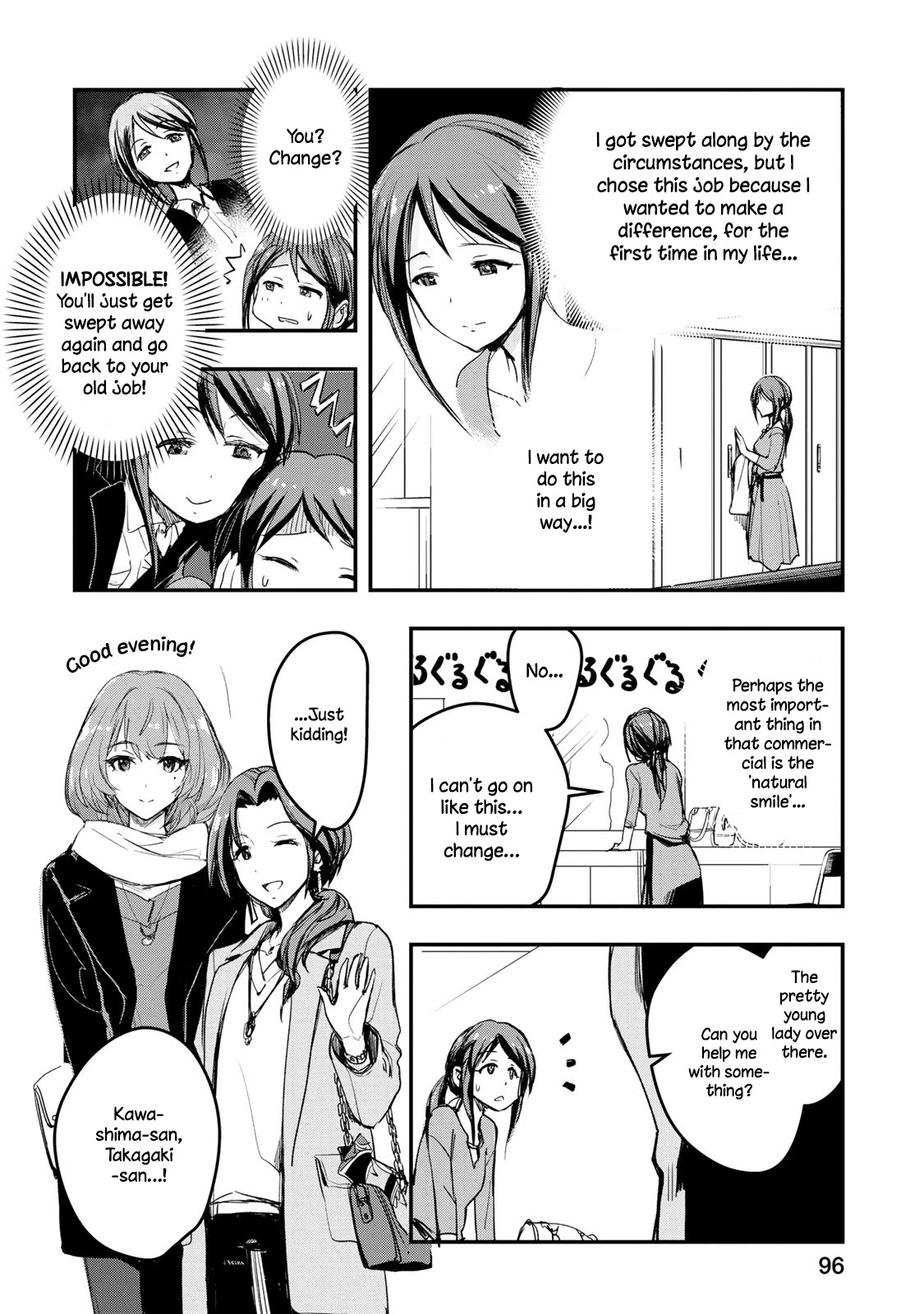 THE iDOLM@STER Cinderella Girls - After20 chapter 5 page 6