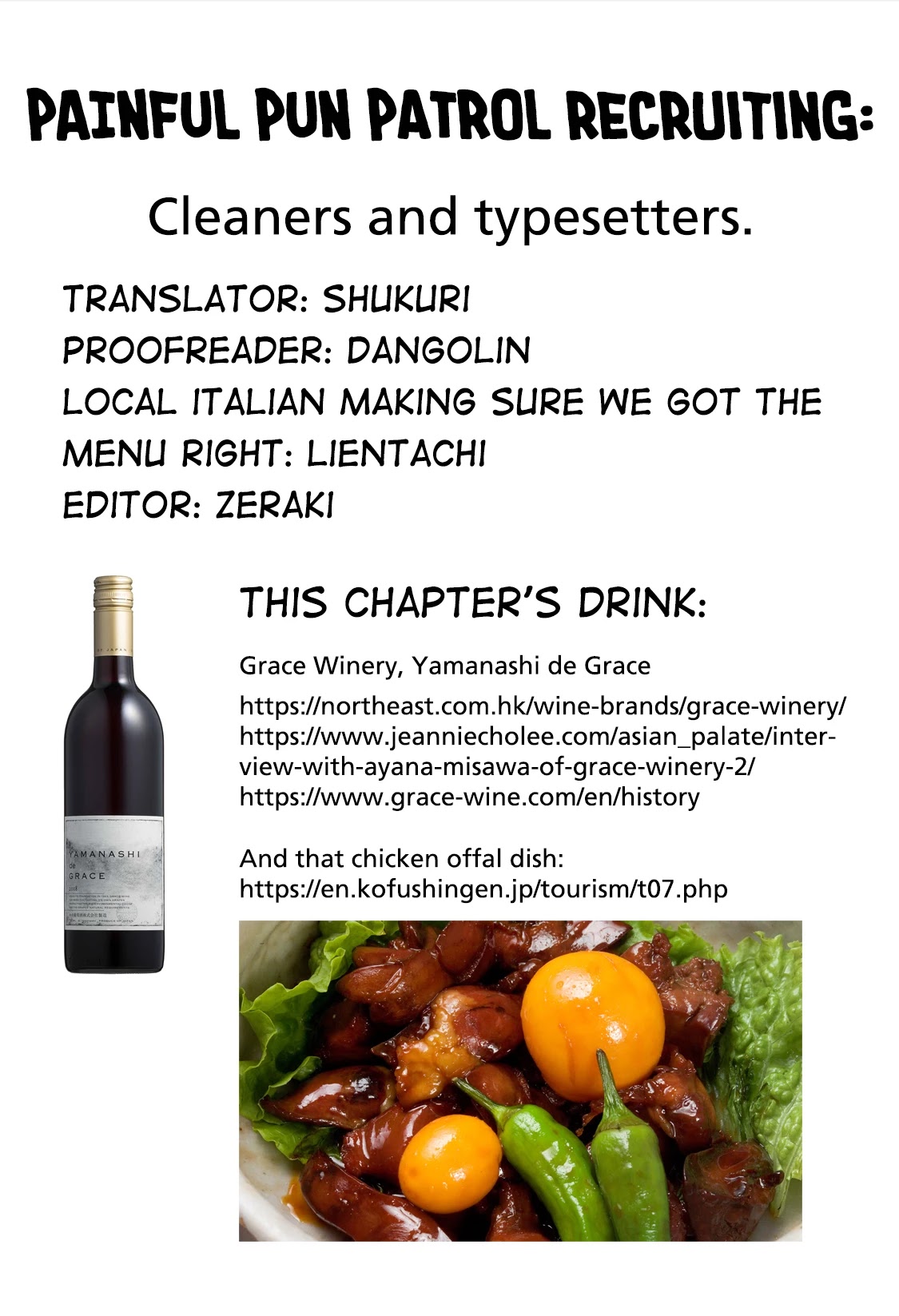 THE iDOLM@STER Cinderella Girls - After20 chapter 6 page 21