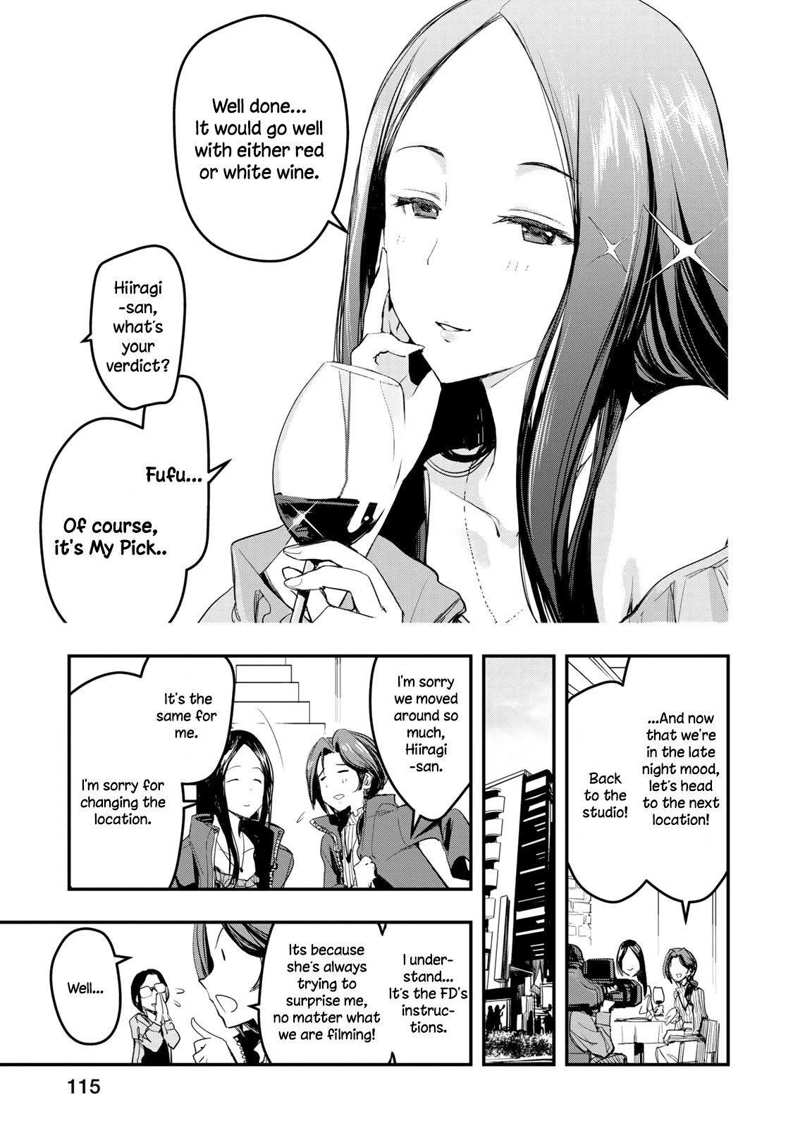 THE iDOLM@STER Cinderella Girls - After20 chapter 6 page 5