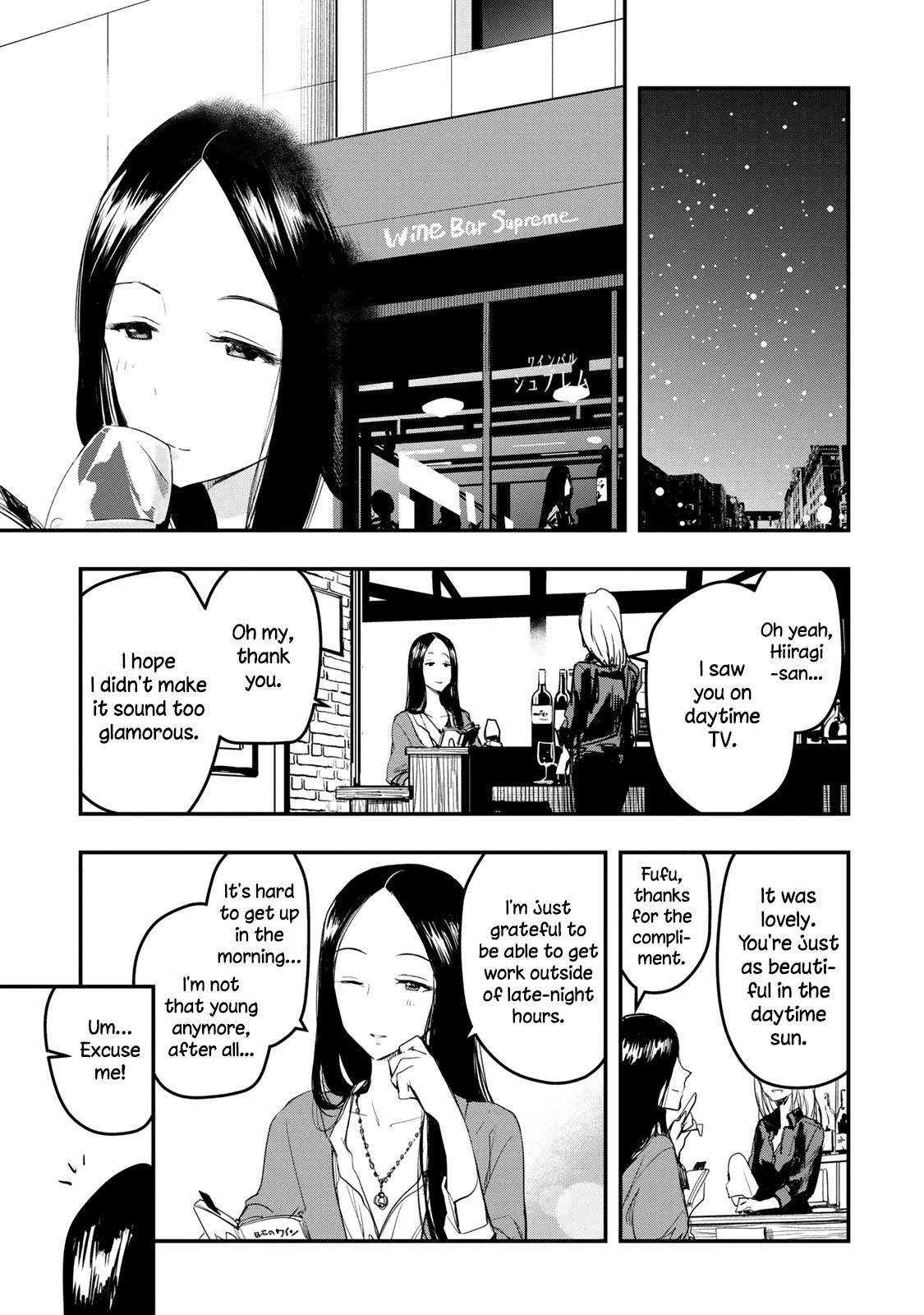 THE iDOLM@STER Cinderella Girls - After20 chapter 6 page 7