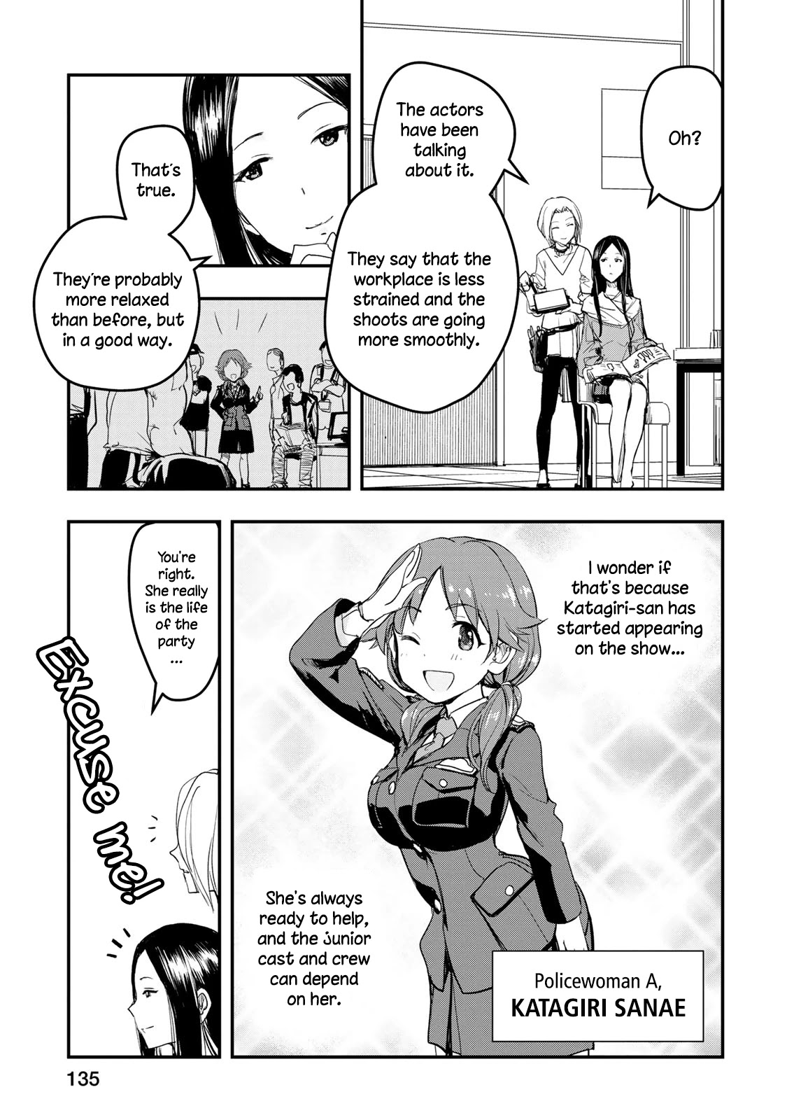 THE iDOLM@STER Cinderella Girls - After20 chapter 7 page 5