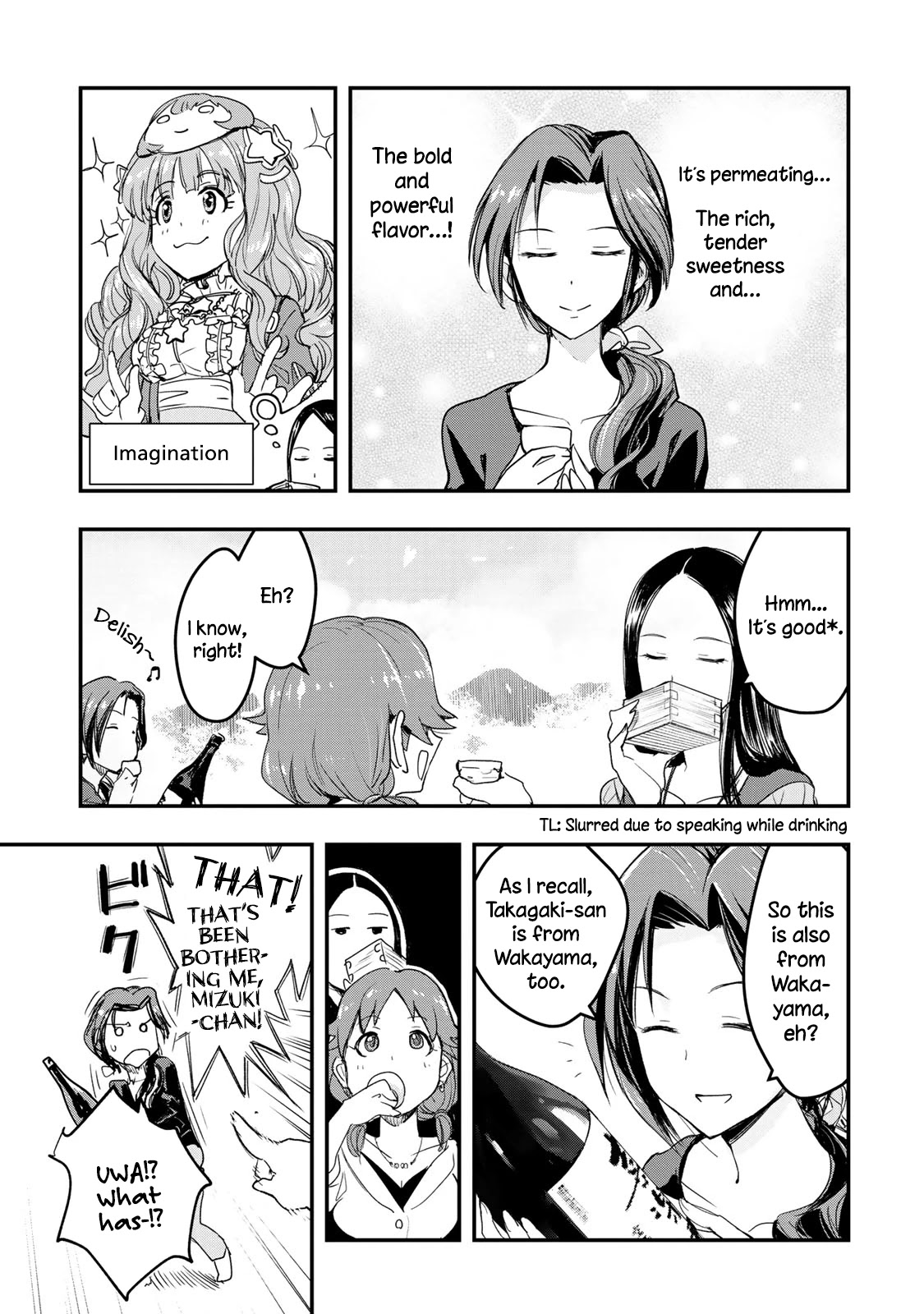THE iDOLM@STER Cinderella Girls - After20 chapter 8 page 15