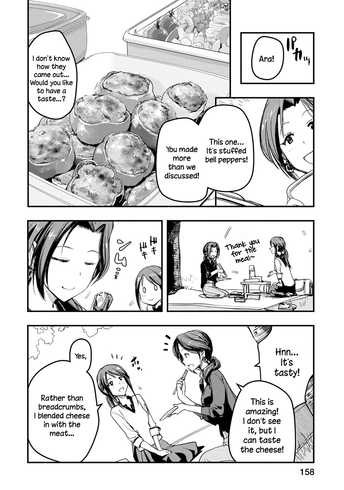 THE iDOLM@STER Cinderella Girls - After20 chapter 8 page 6