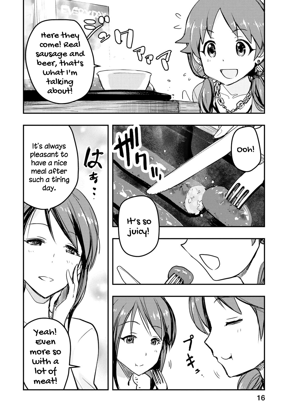 THE iDOLM@STER Cinderella Girls - After20 chapter 9 page 17