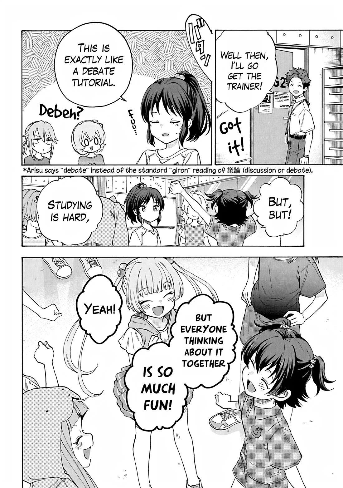 THE iDOLM@STER Cinderella Girls - U149 chapter 103 page 14