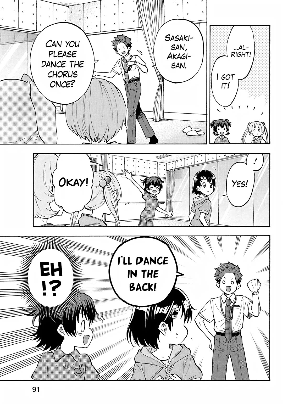 THE iDOLM@STER Cinderella Girls - U149 chapter 103 page 5